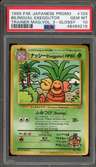 Bilingual Exeggutor