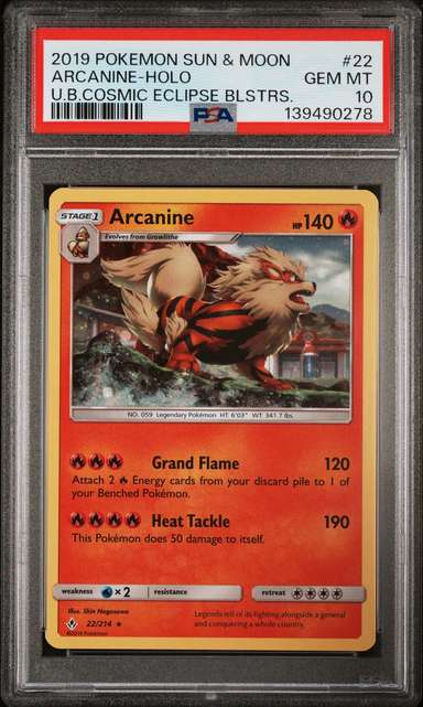 Arcanine