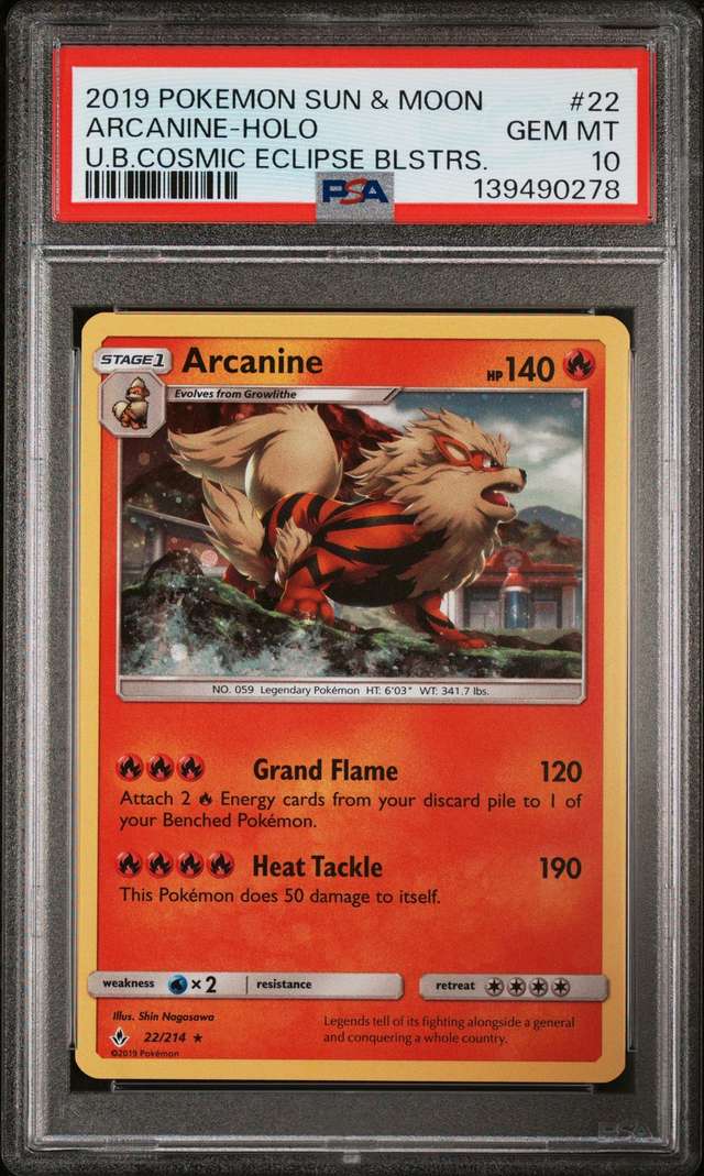Arcanine