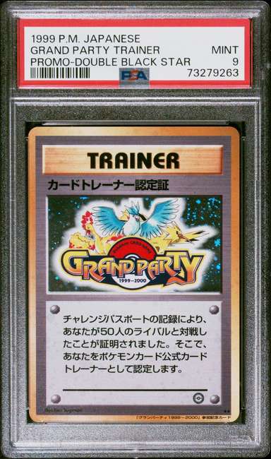 Grand Party Trainer