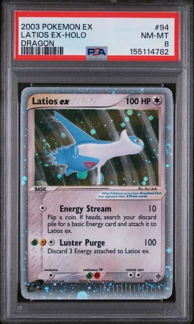 Latios EX