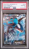 Kyogre Ex