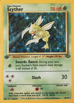 Holo · 1st Edition