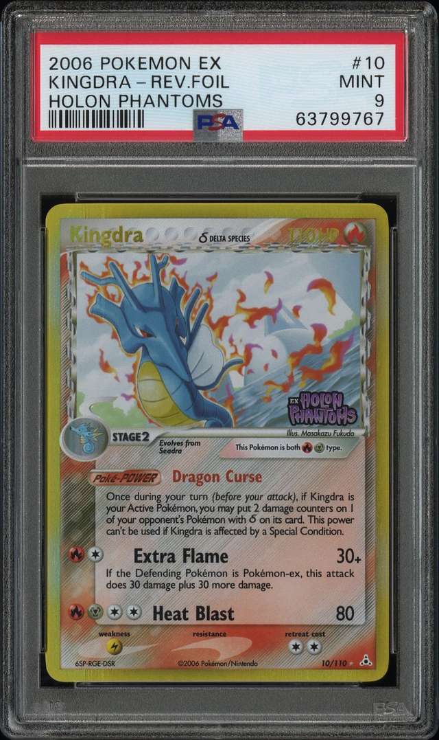 Kingdra
