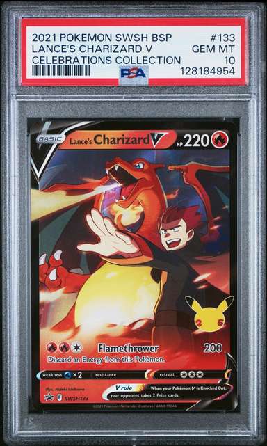 Lance's Charizard V