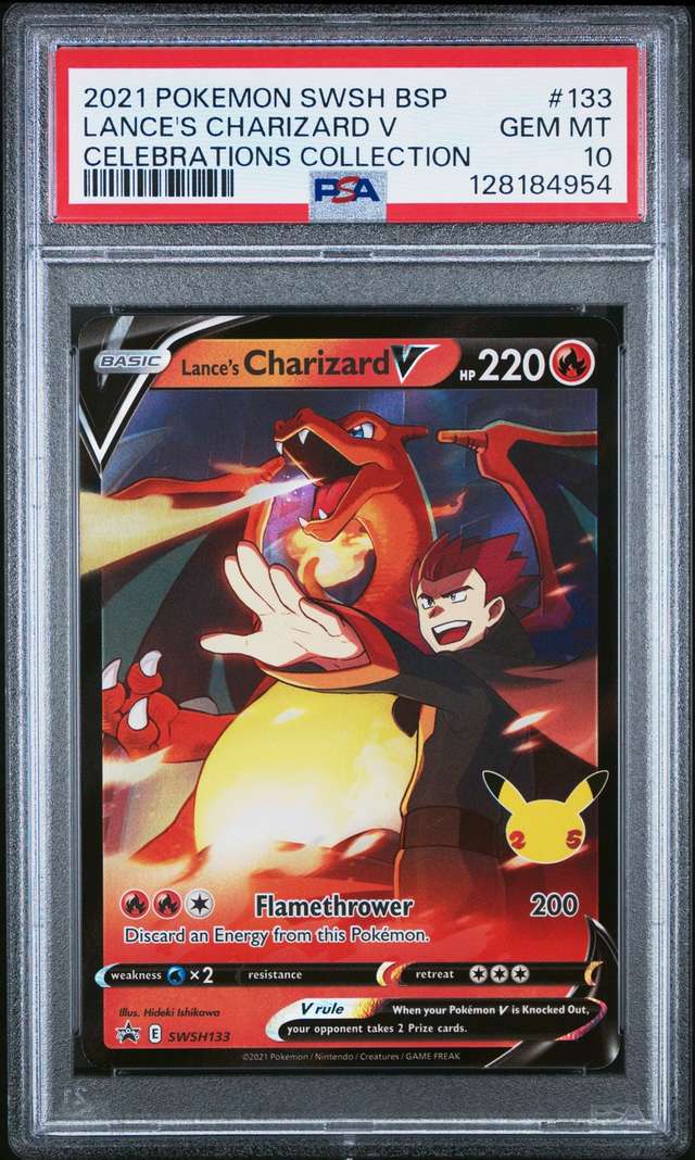 Lance's Charizard V