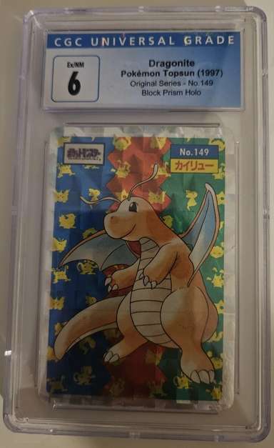 DRAGONITE