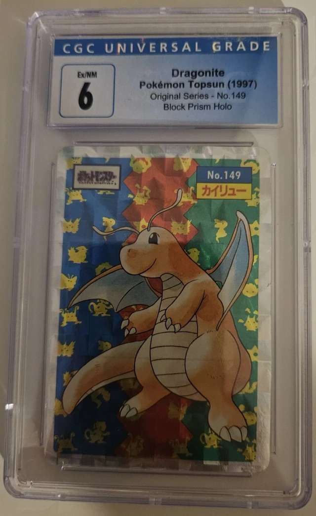 DRAGONITE