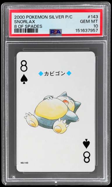 Snorlax