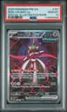 Iron Valiant Ex