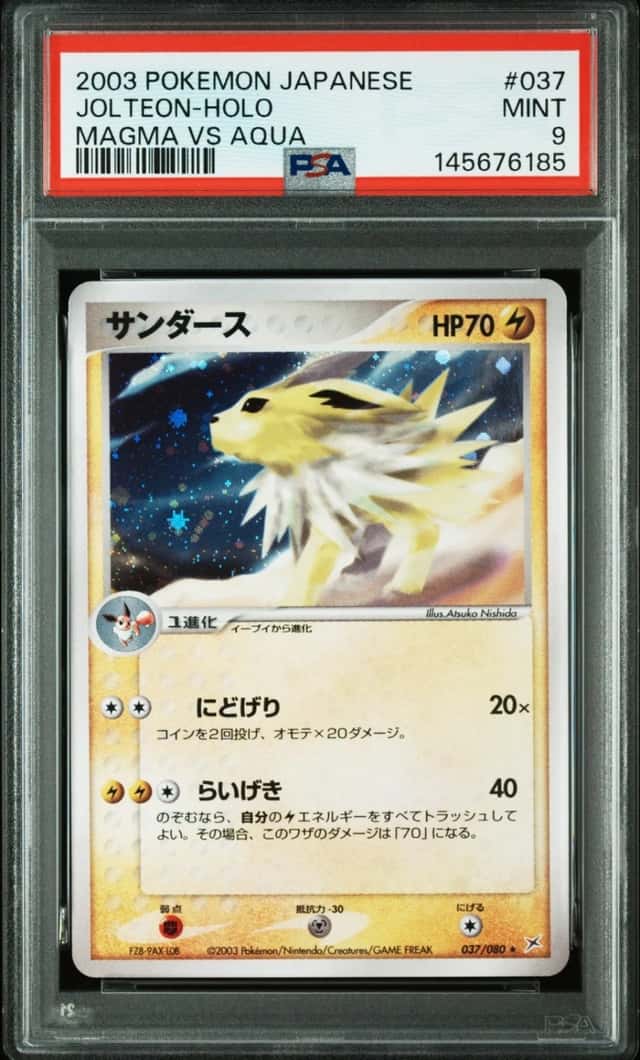 Jolteon