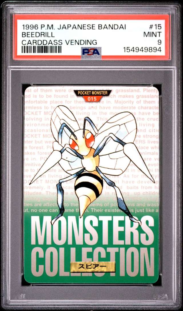 Beedrill