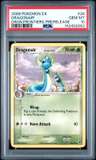 Dragonair δ