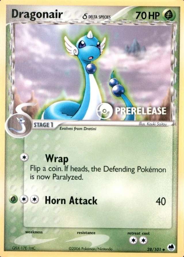Prerelease