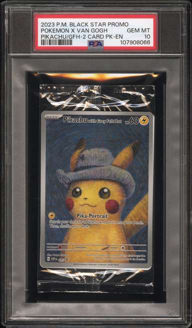 Pokemon X Van Gogh