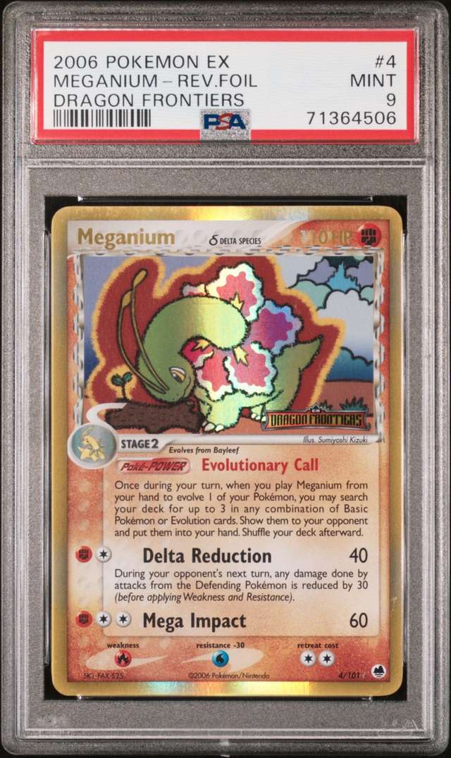 Meganium Δ