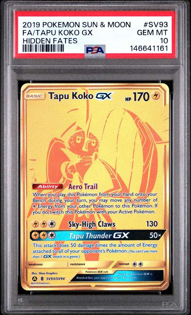 Tapu Koko GX