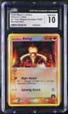 Team Magma'S Baltoy