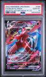 Deoxys Vmax
