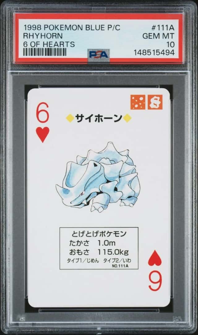 Rhyhorn