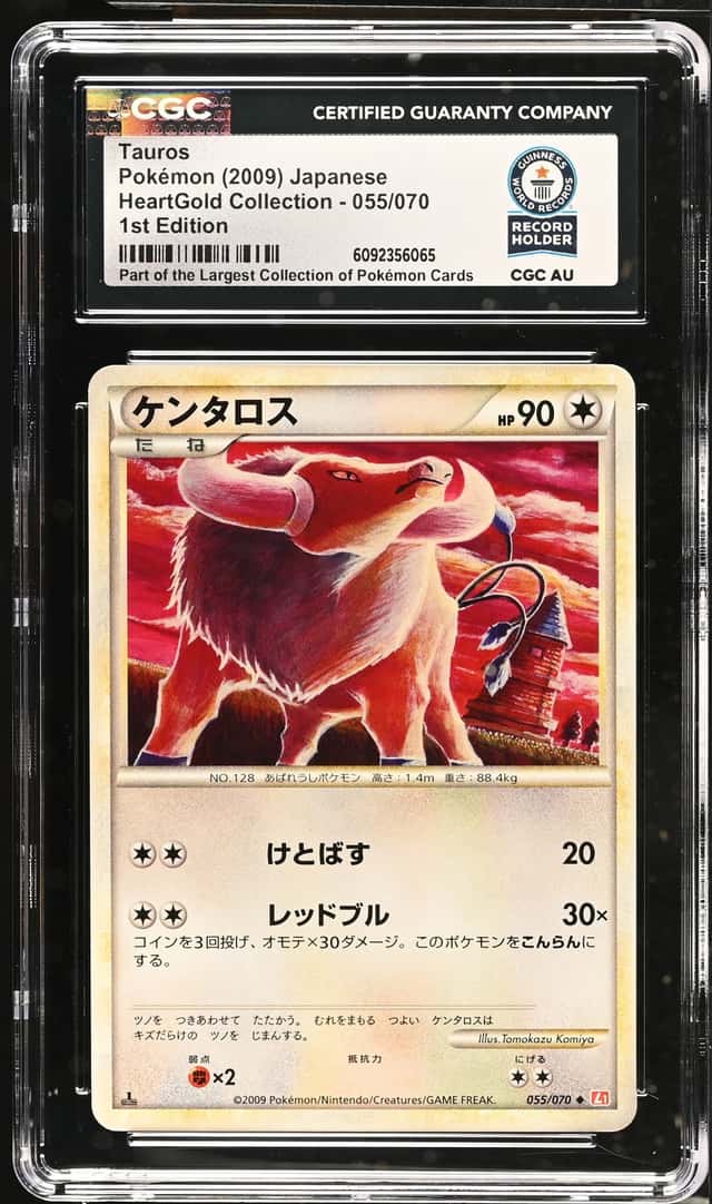 Tauros
