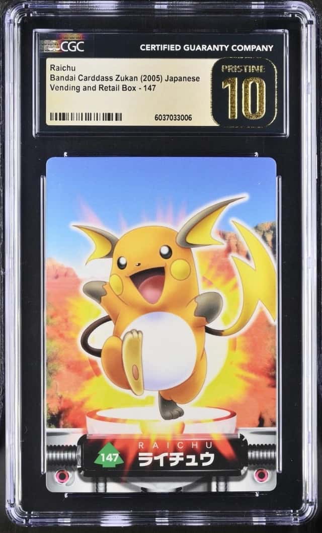 Raichu