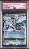 Kyurem Ex