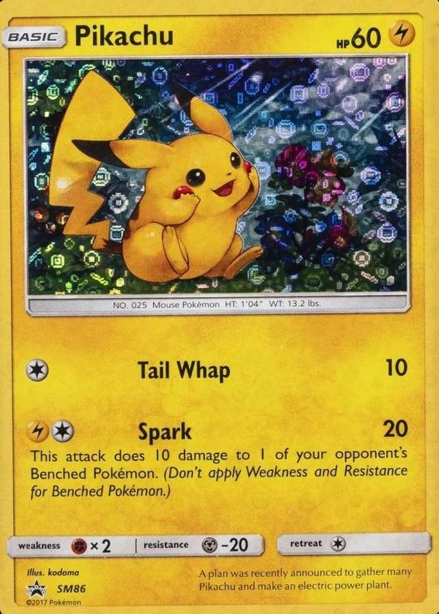 Holo · General Mills