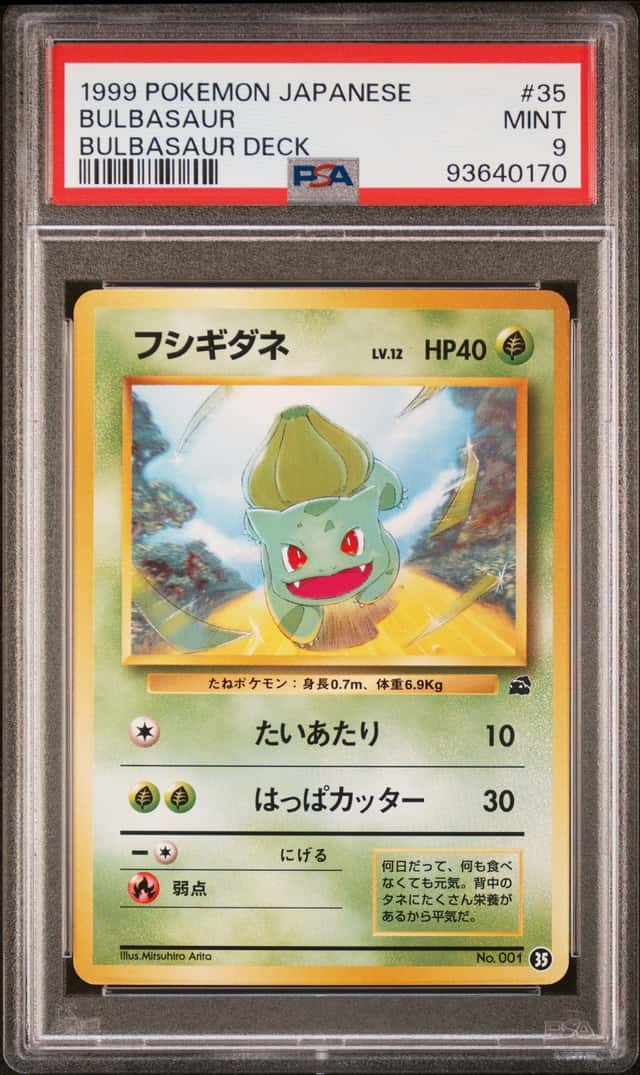Bulbasaur