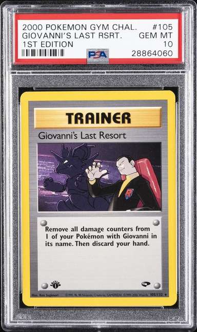 Giovanni's Last Resort