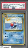 Tentacruel
