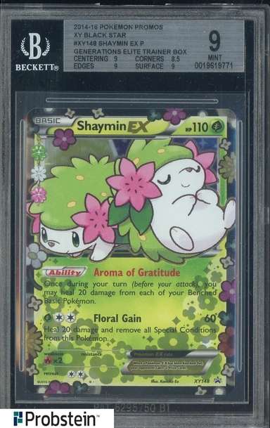 Shaymin EX