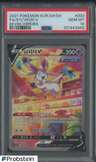 Sylveon V