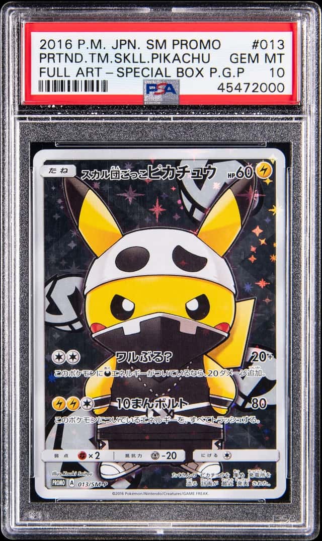 2016 Pokemon Japanese Sun & Moon Promo Full Art Special Box Pretend Grunt Pikachu #013 Pretend Team Skull Pikachu - PSA GEM MT 10