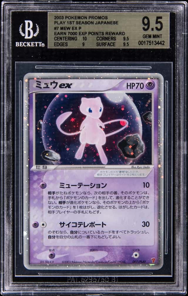 2003 Pokemon Japanese PLAY Promos 1st Season 7000 Exp. Points Holo #7 Mew ex - BGS GEM MINT 9.5