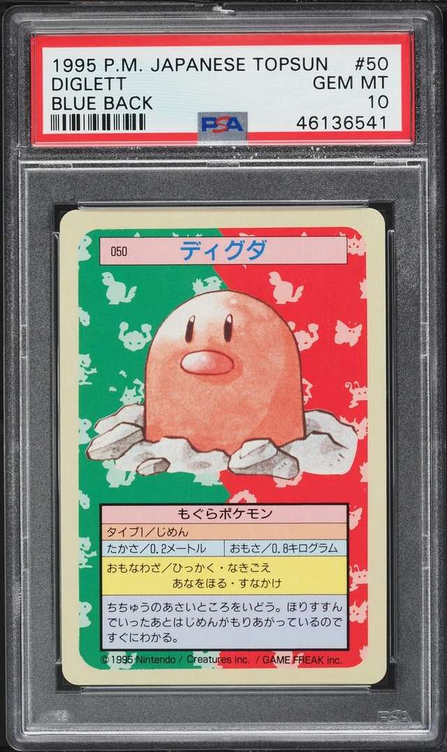 Diglett