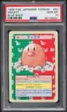 Diglett