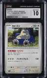 Snorlax