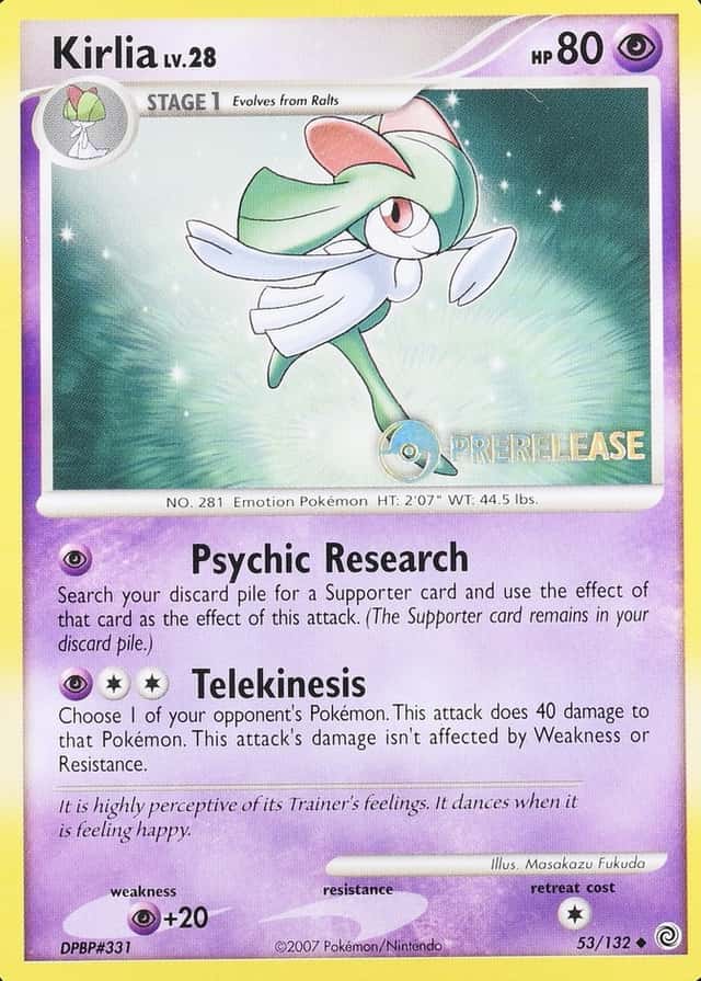 Prerelease