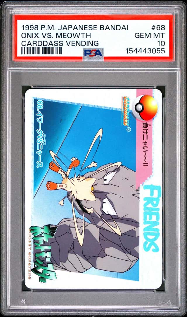 ONIX VS. MEOWTH