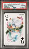 Mega Altaria