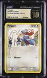 Porygon