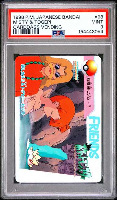 Misty & Togepi