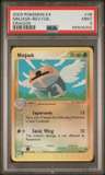 Ninjask