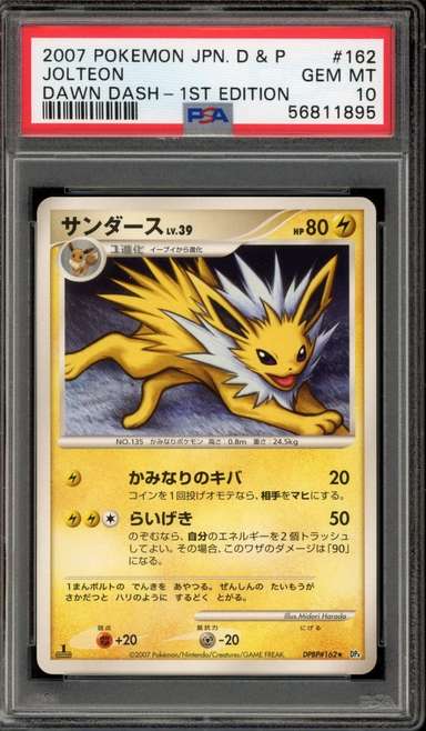 JOLTEON