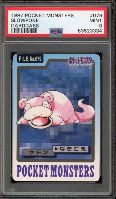 Slowpoke