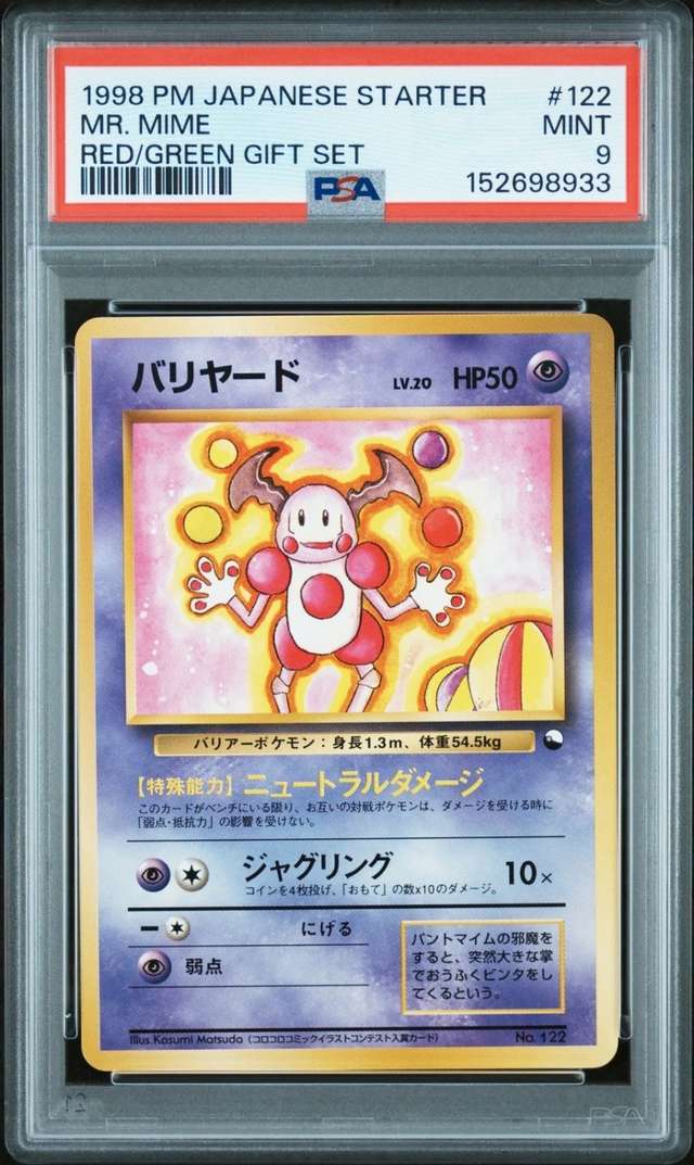 Mr. Mime