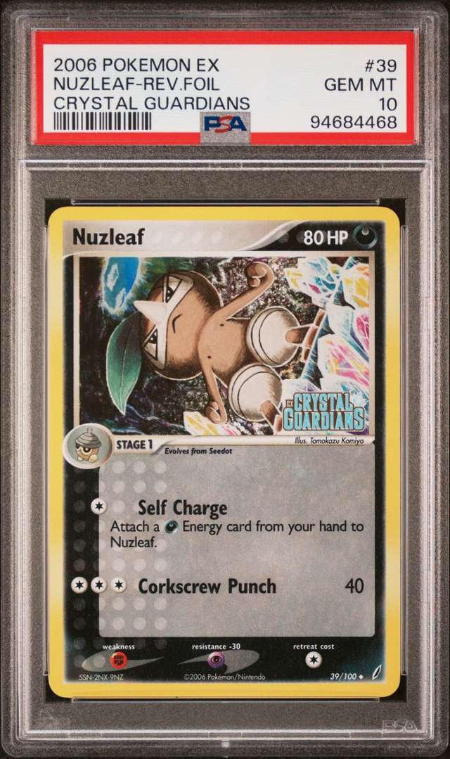 Nuzleaf