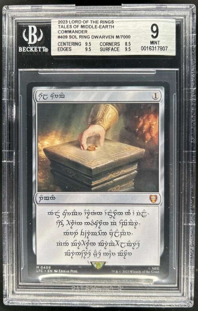 Sol Ring Dwarven M/7000*