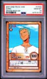 Zoro
